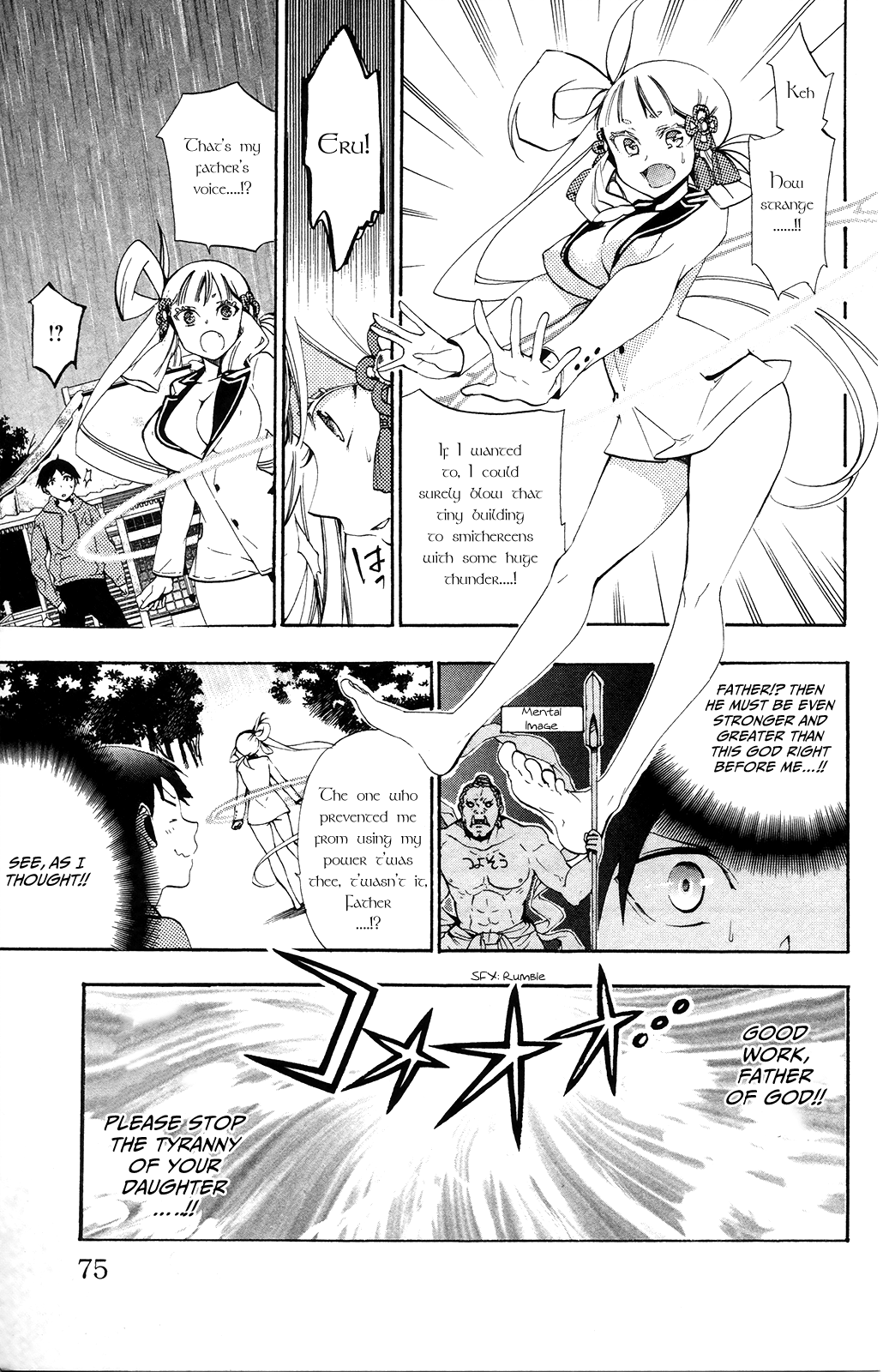 Kami-sama Drop Chapter 2 - Page 15