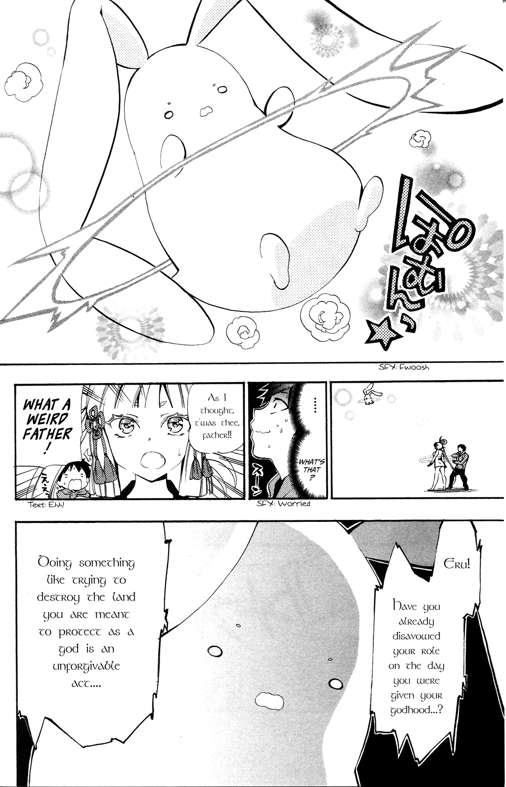 Kami-sama Drop Chapter 2 - Page 16