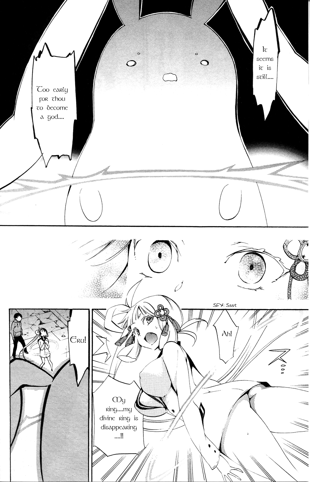 Kami-sama Drop Chapter 2 - Page 18