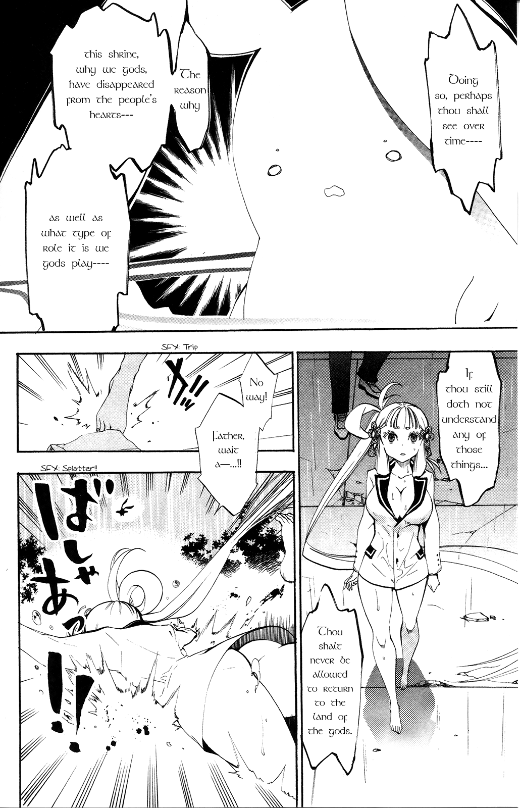 Kami-sama Drop Chapter 2 - Page 20
