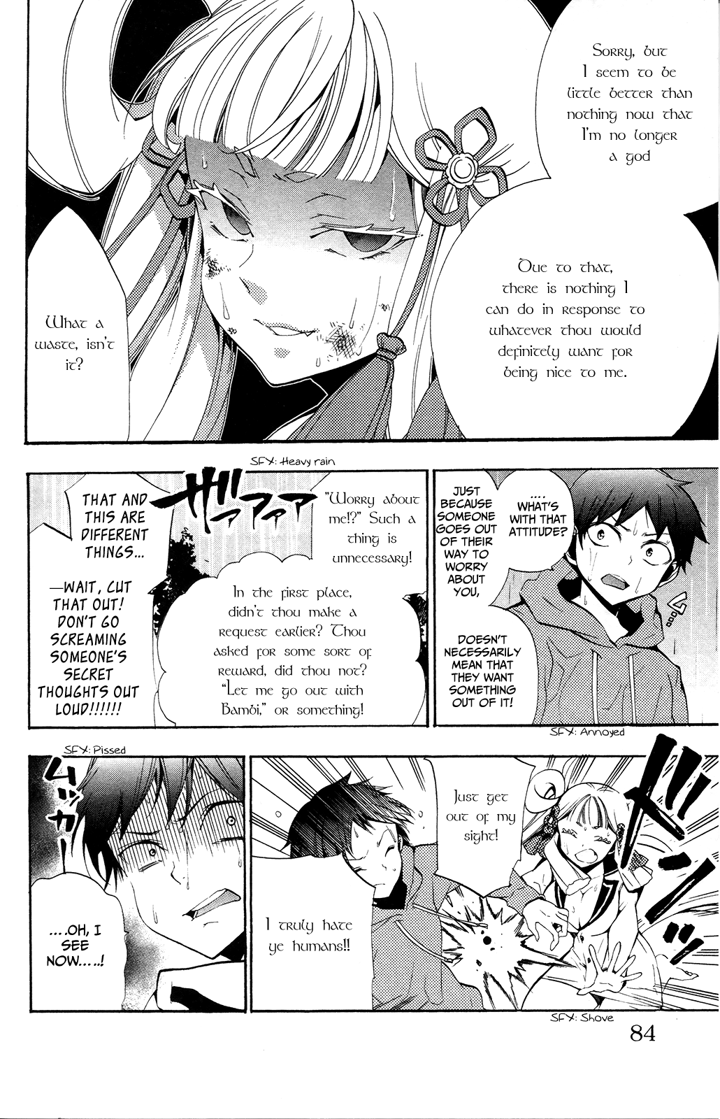 Kami-sama Drop Chapter 2 - Page 24