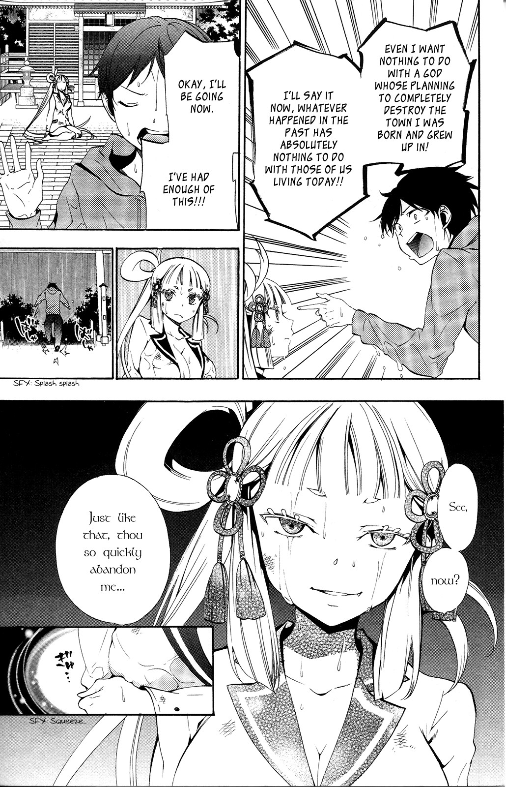 Kami-sama Drop Chapter 2 - Page 25