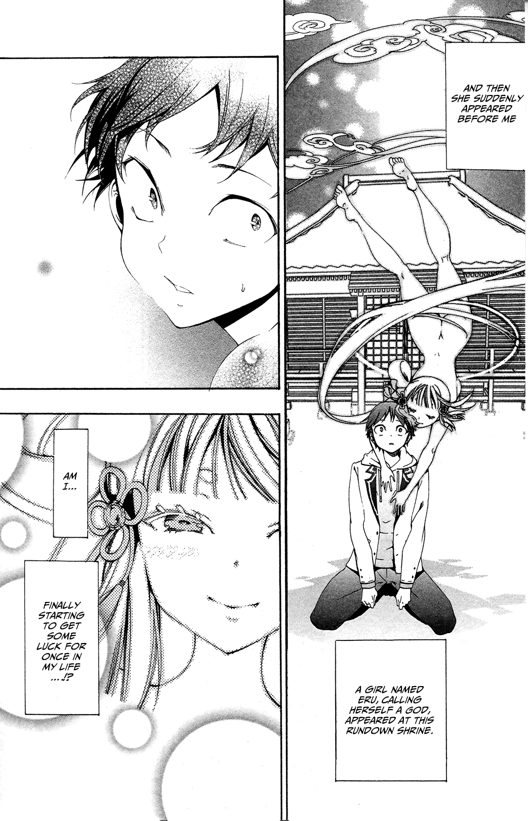 Kami-sama Drop Chapter 2 - Page 4