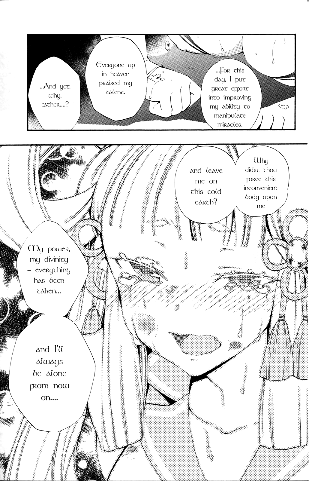 Kami-sama Drop Chapter 2 - Page 31