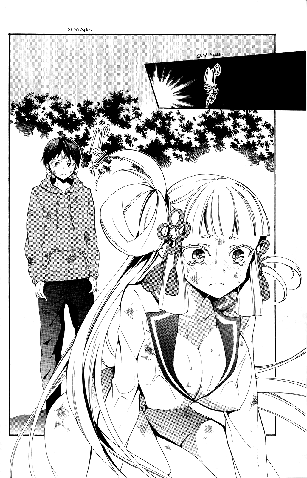 Kami-sama Drop Chapter 2 - Page 32