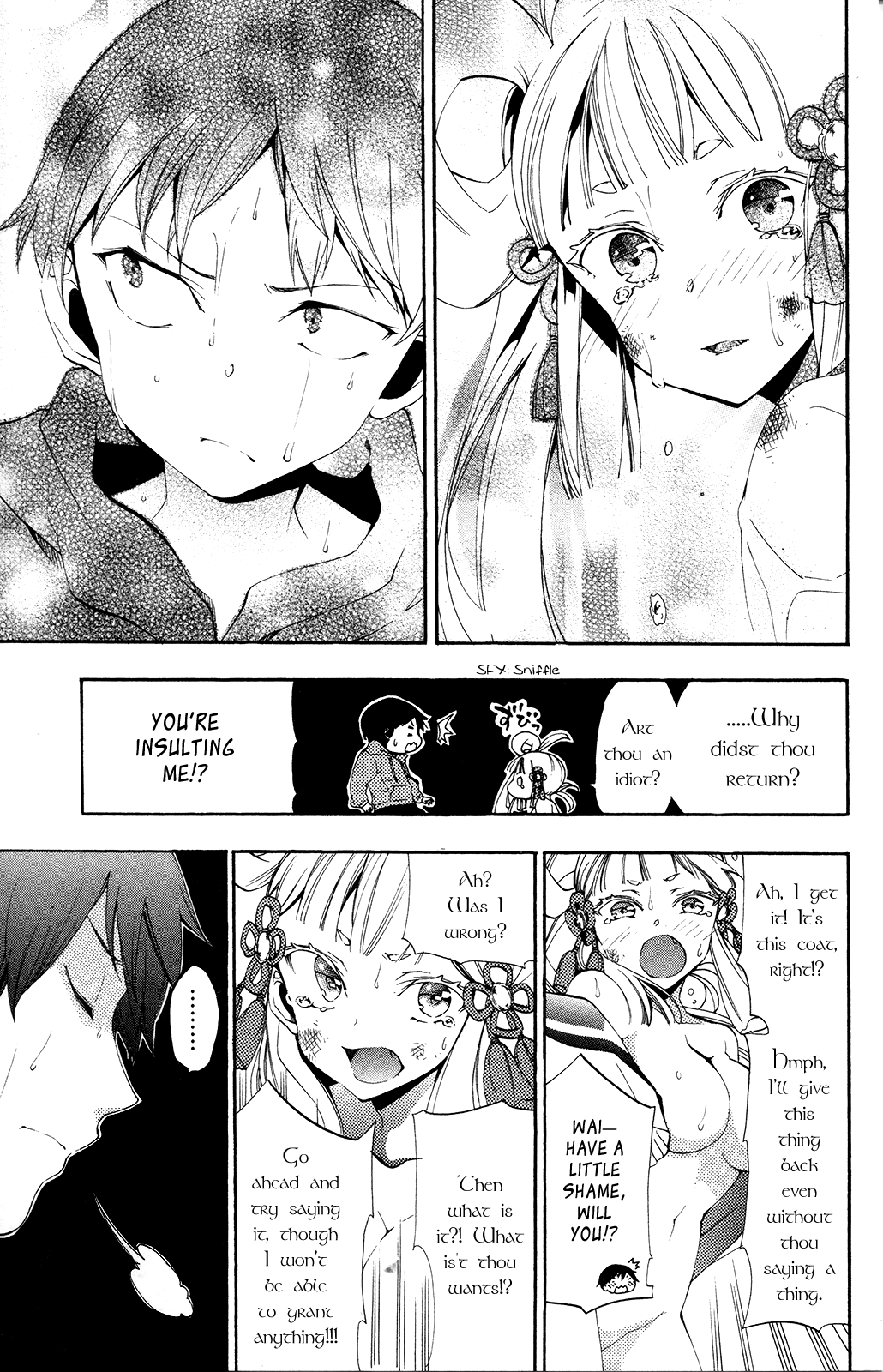 Kami-sama Drop Chapter 2 - Page 33