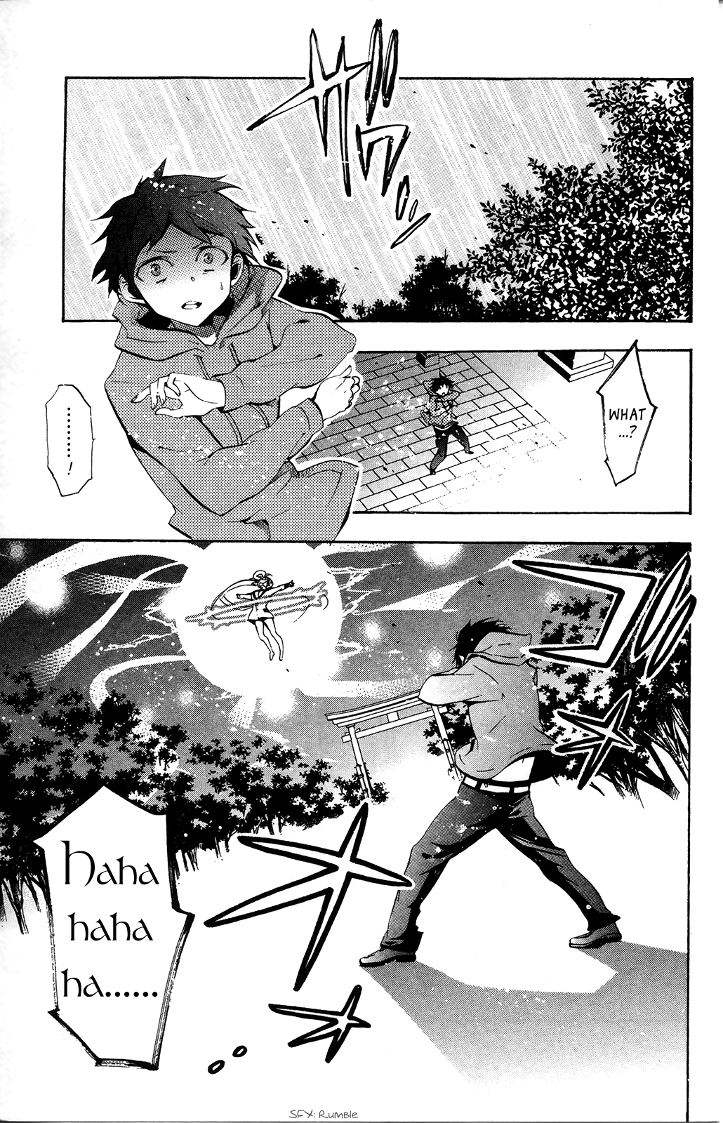 Kami-sama Drop Chapter 2 - Page 5