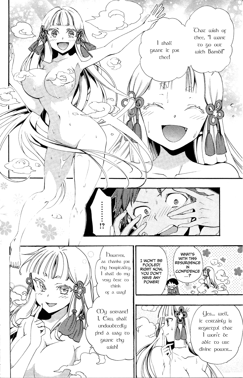 Kami-sama Drop Chapter 2 - Page 42