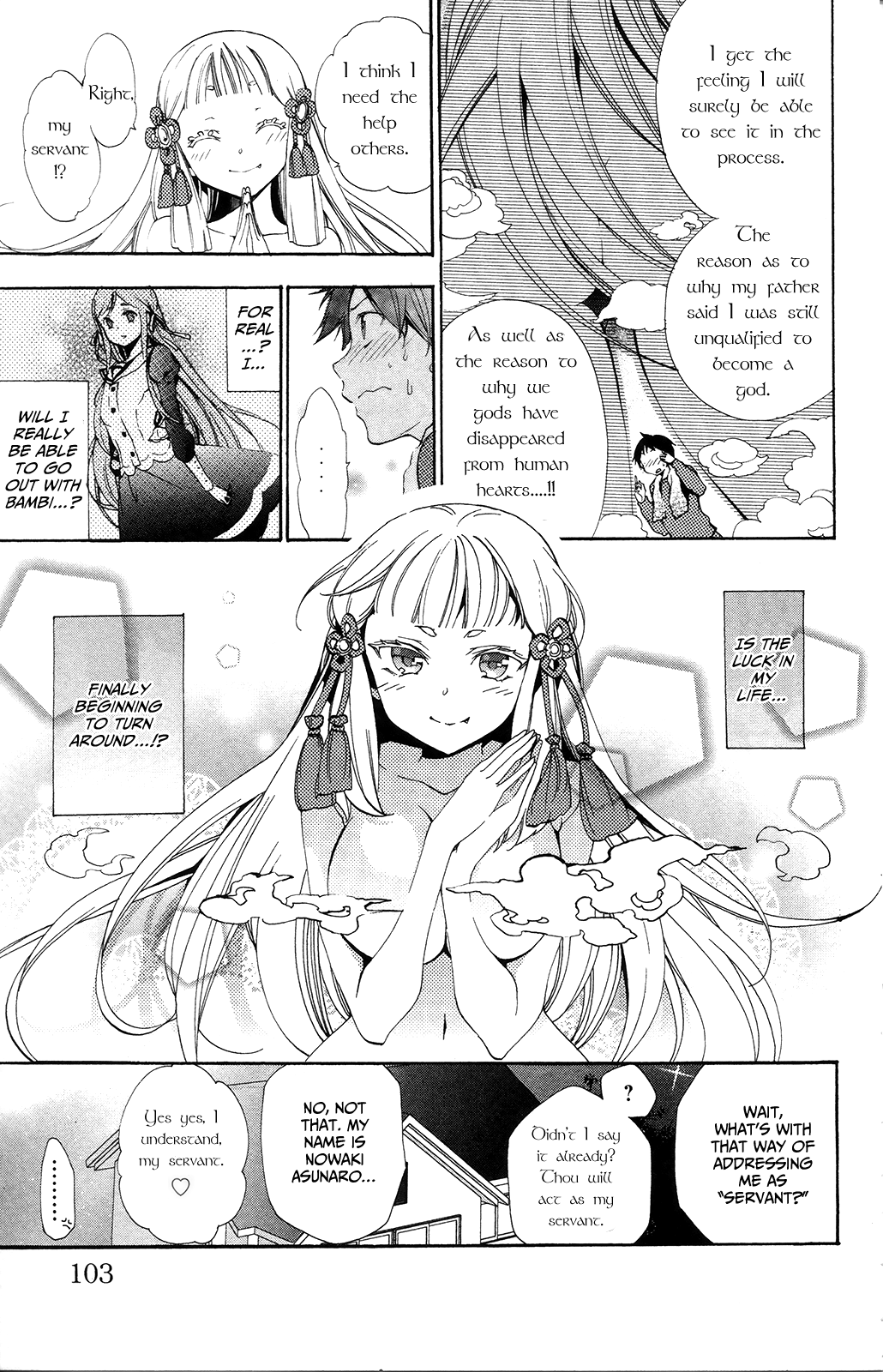 Kami-sama Drop Chapter 2 - Page 43