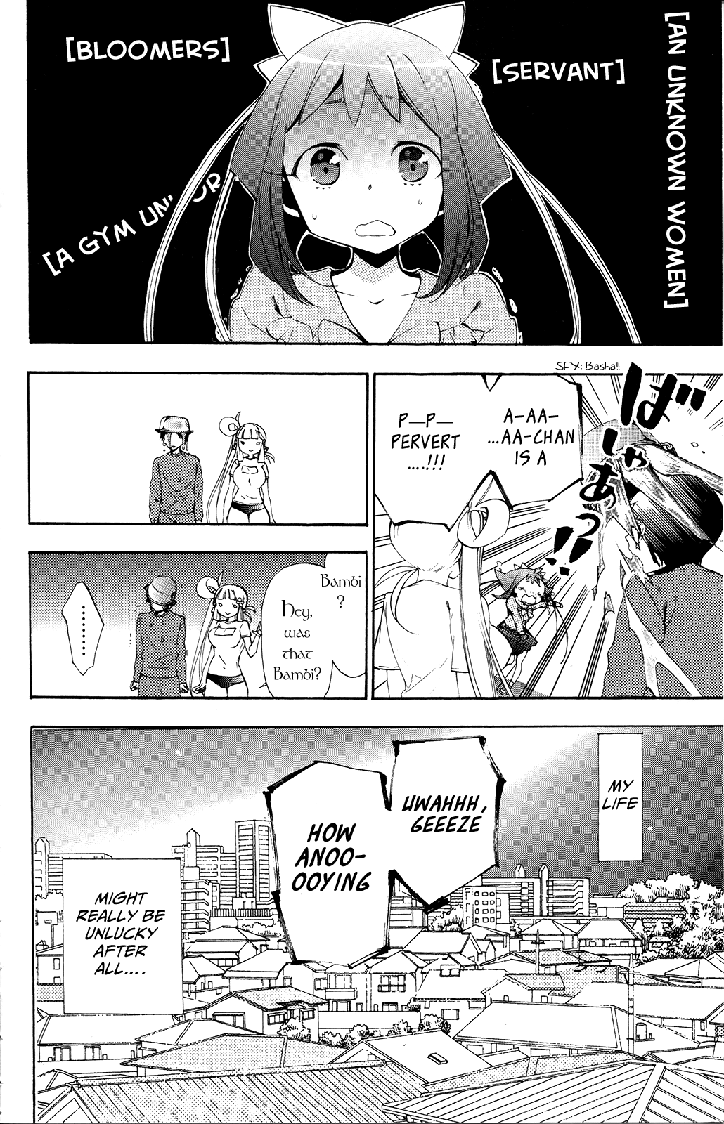 Kami-sama Drop Chapter 2 - Page 46