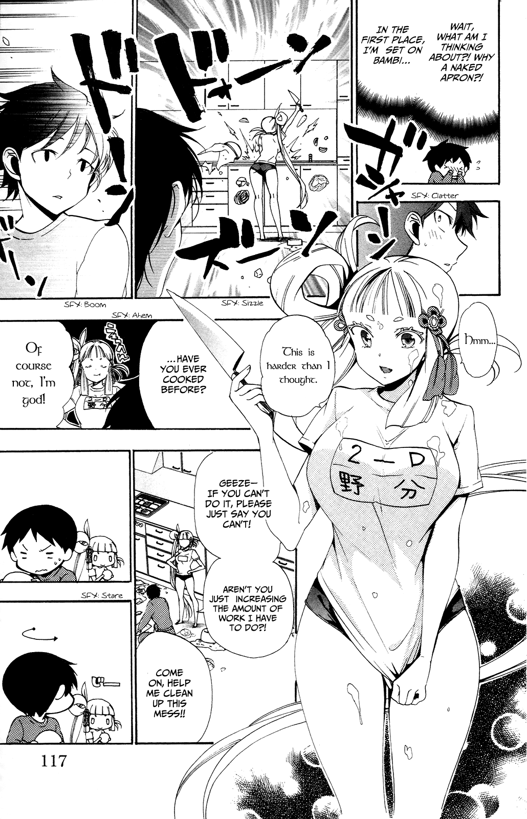 Kami-sama Drop Chapter 3 - Page 11