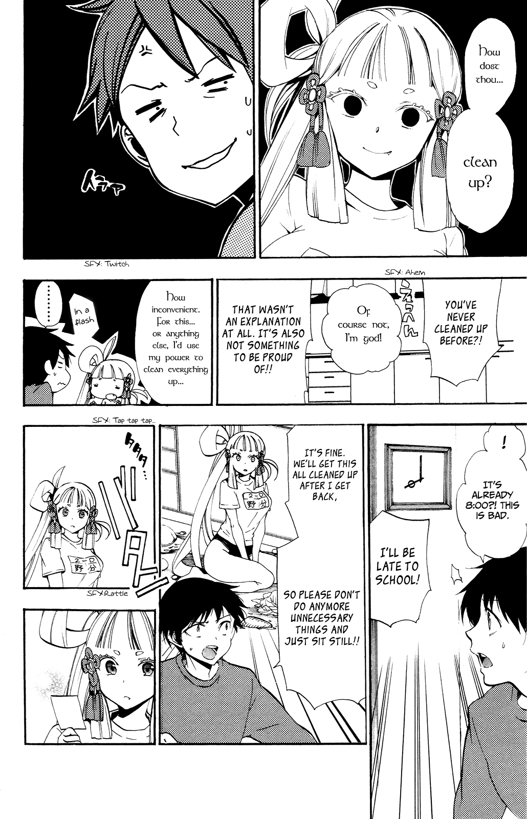 Kami-sama Drop Chapter 3 - Page 12