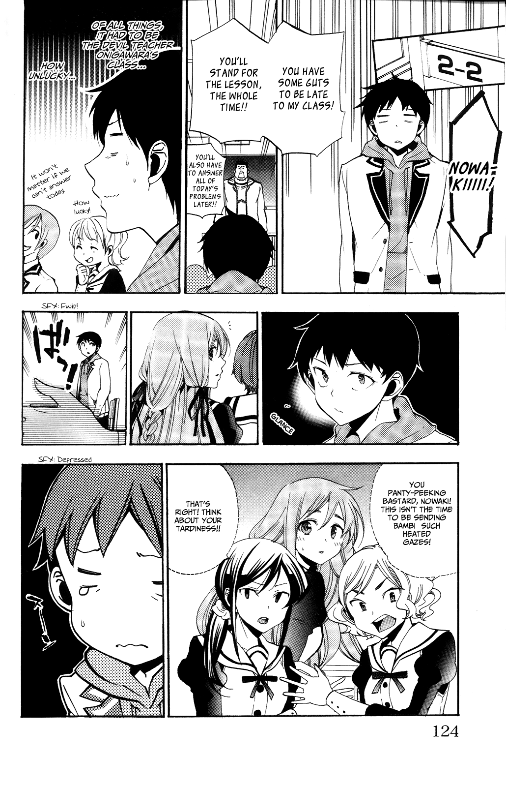 Kami-sama Drop Chapter 3 - Page 18