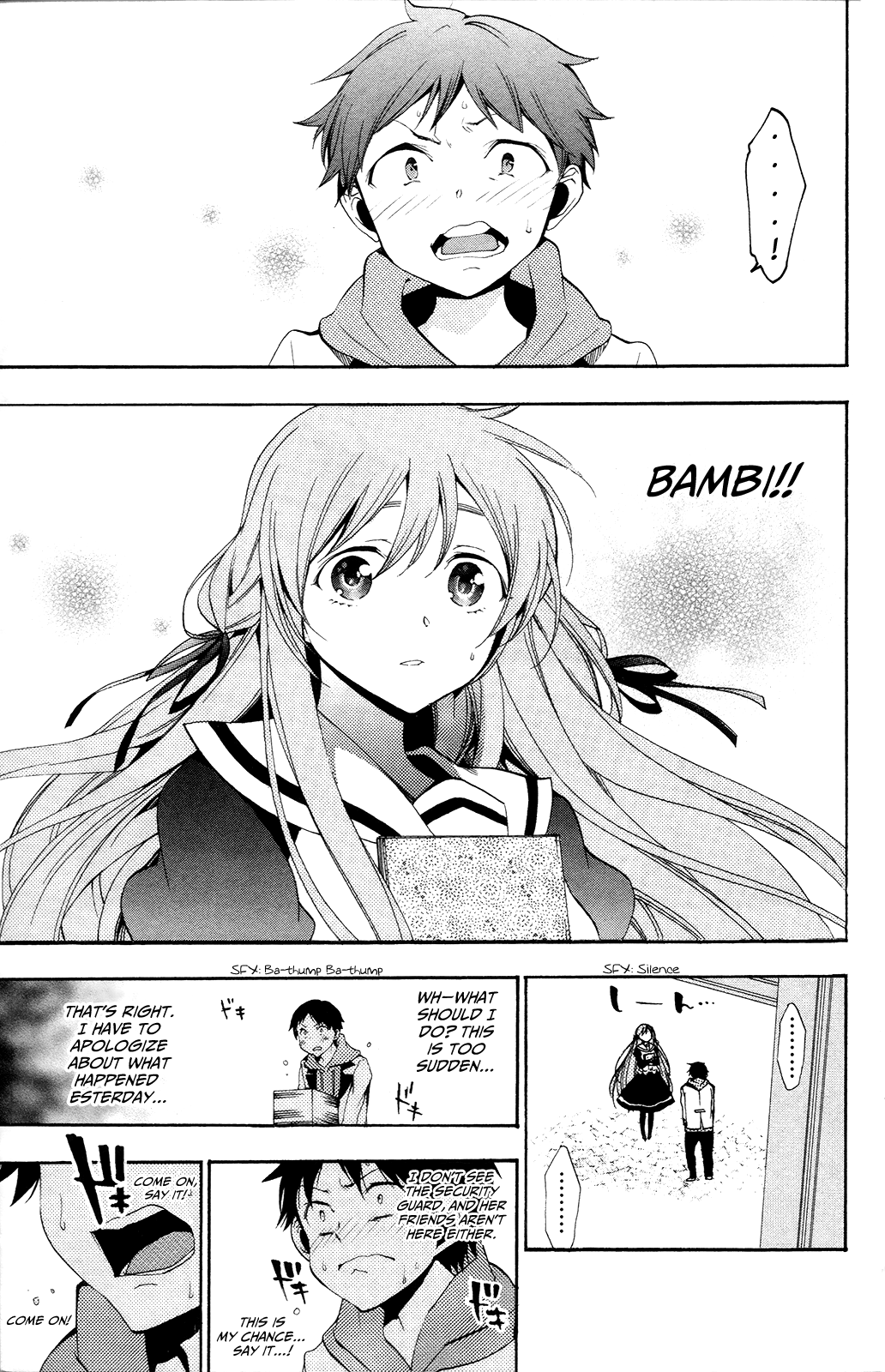 Kami-sama Drop Chapter 3 - Page 23