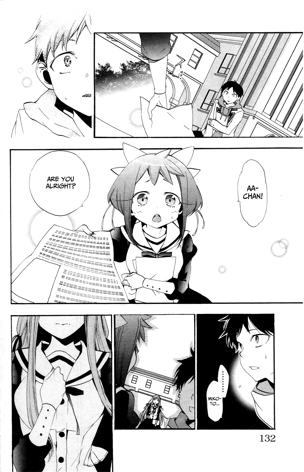 Kami-sama Drop Chapter 3 - Page 26