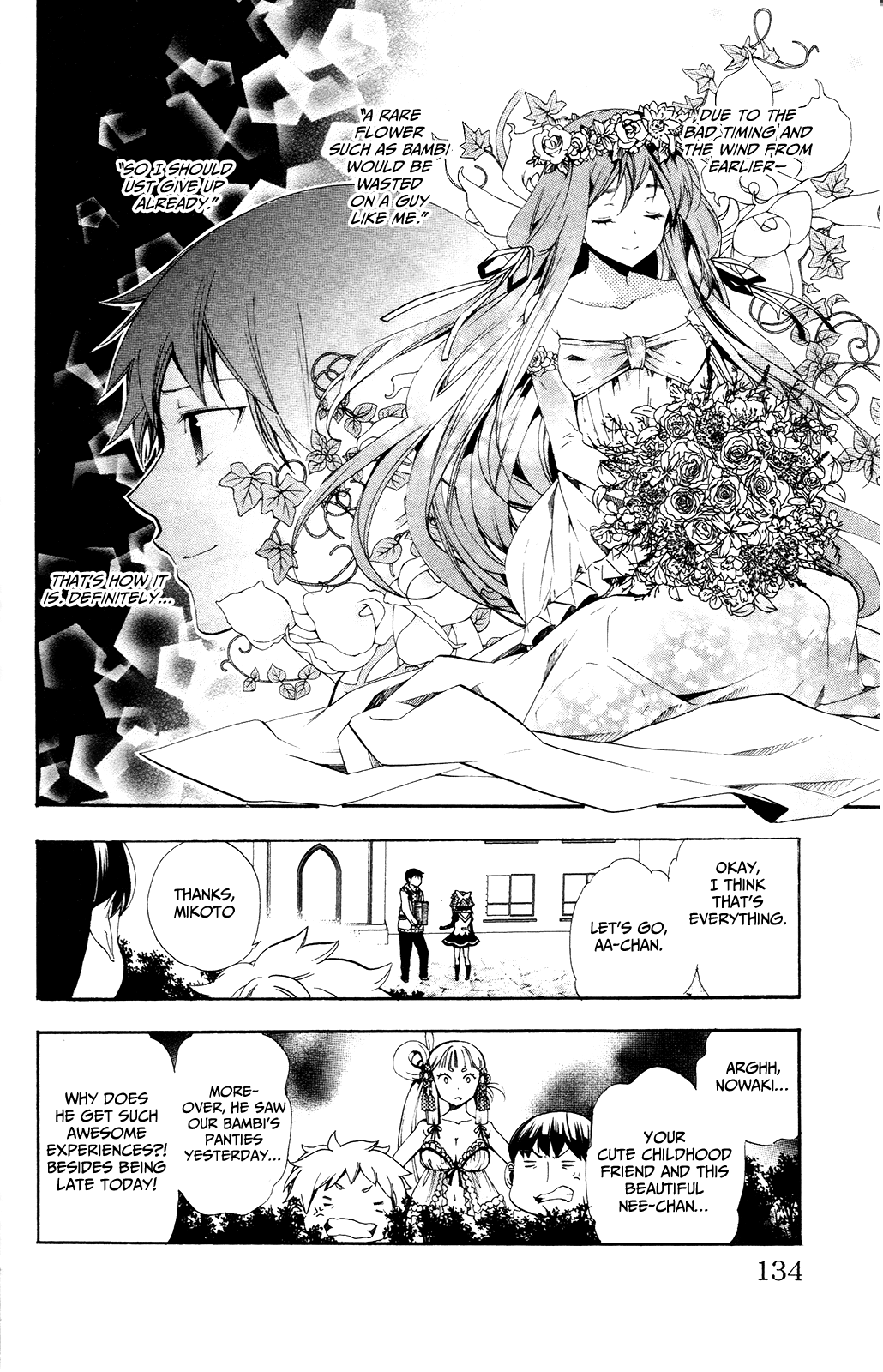 Kami-sama Drop Chapter 3 - Page 28