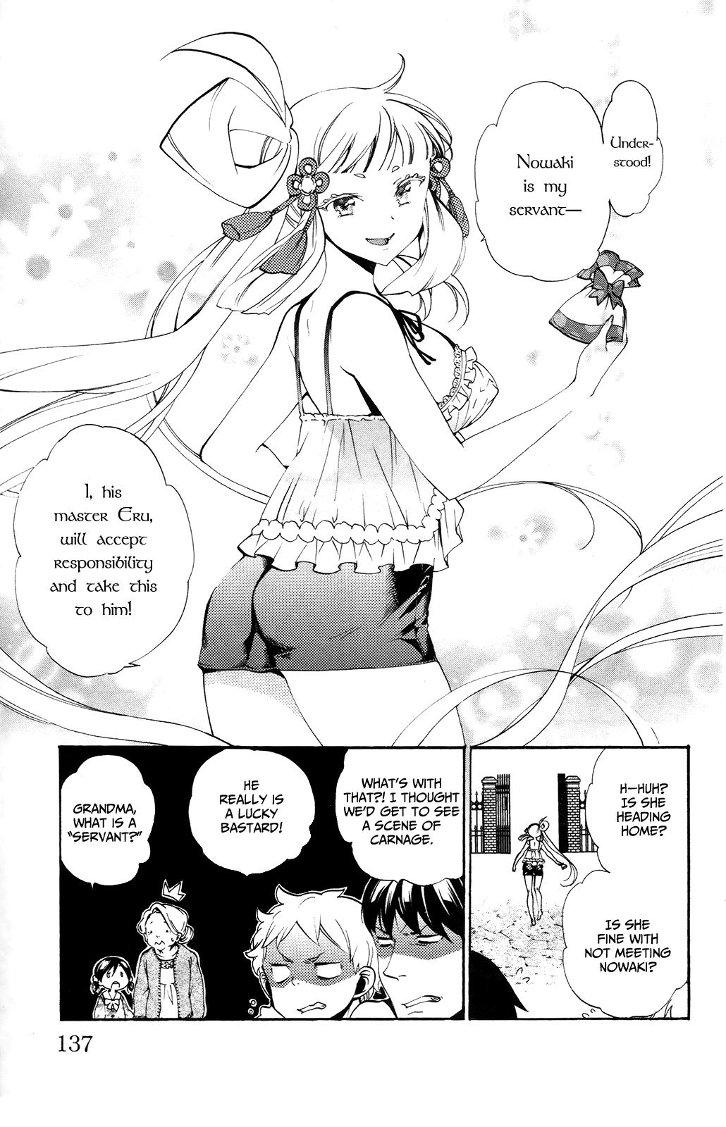 Kami-sama Drop Chapter 3 - Page 31