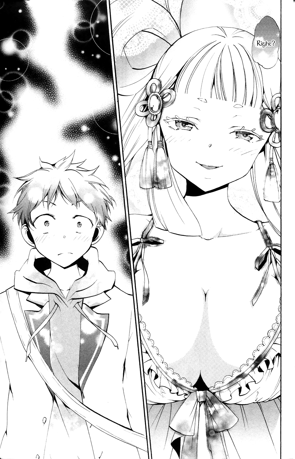 Kami-sama Drop Chapter 3 - Page 39