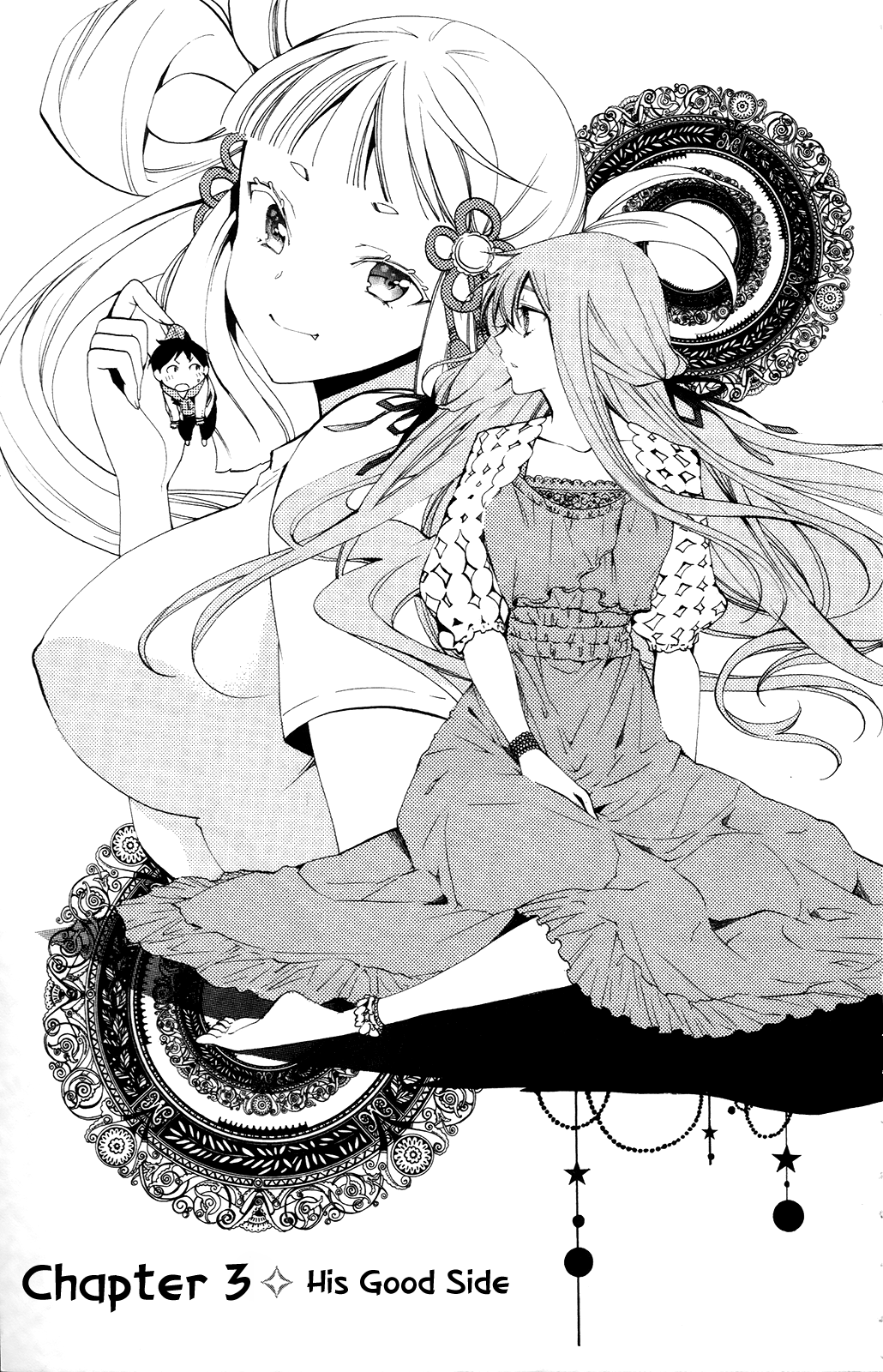 Kami-sama Drop Chapter 3 - Page 5