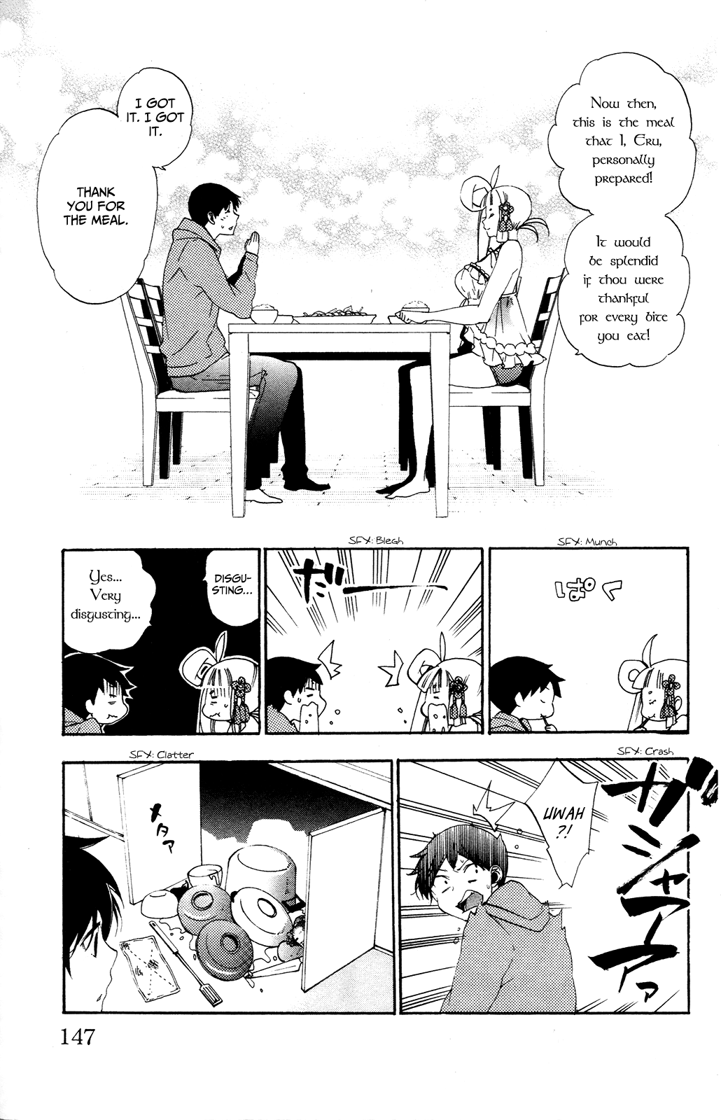 Kami-sama Drop Chapter 3 - Page 41