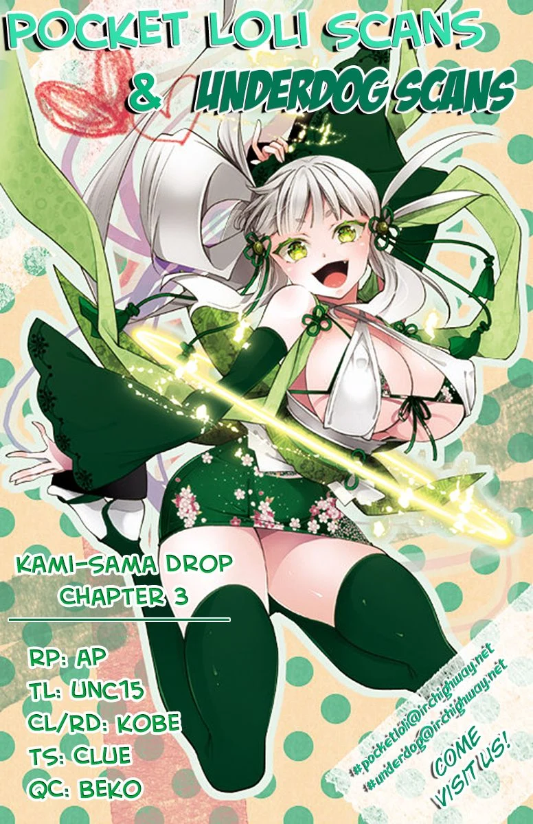 Kami-sama Drop Chapter 3 - Page 43