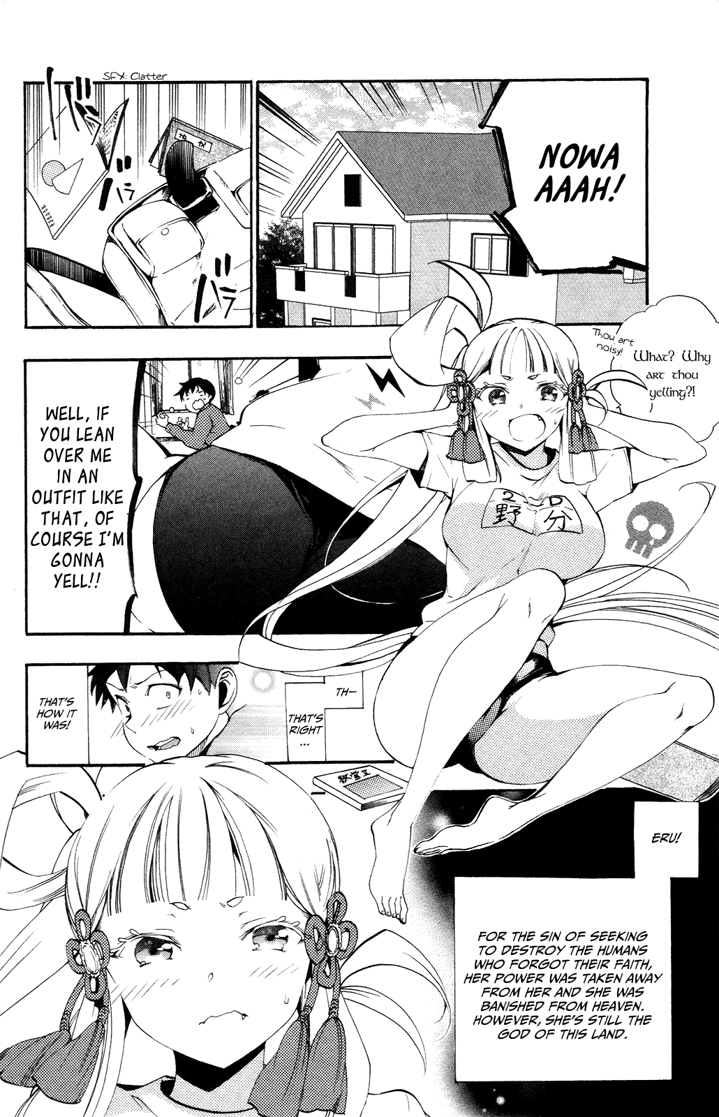 Kami-sama Drop Chapter 3 - Page 6