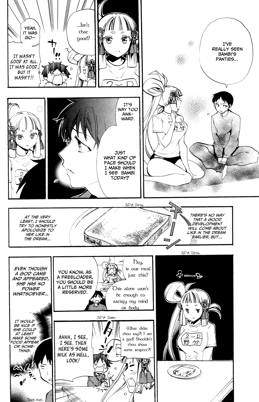 Kami-sama Drop Chapter 3 - Page 8