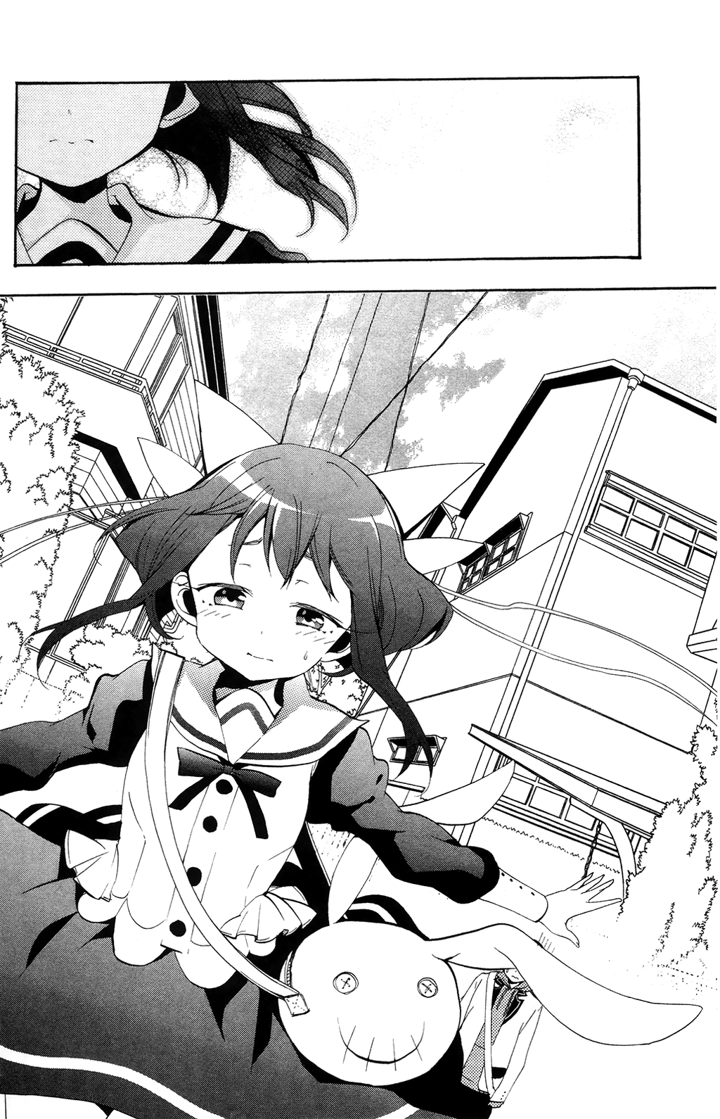 Kami-sama Drop Chapter 4 - Page 12