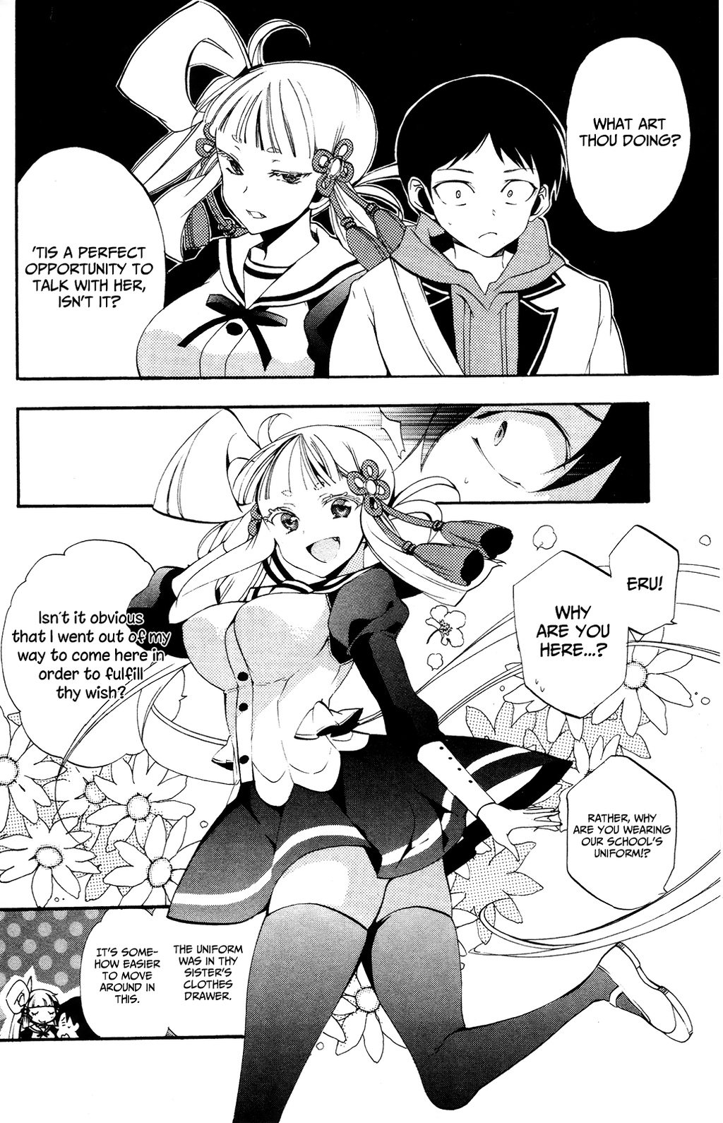 Kami-sama Drop Chapter 4 - Page 16