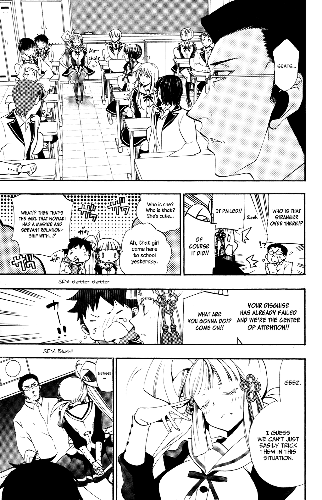 Kami-sama Drop Chapter 4 - Page 19