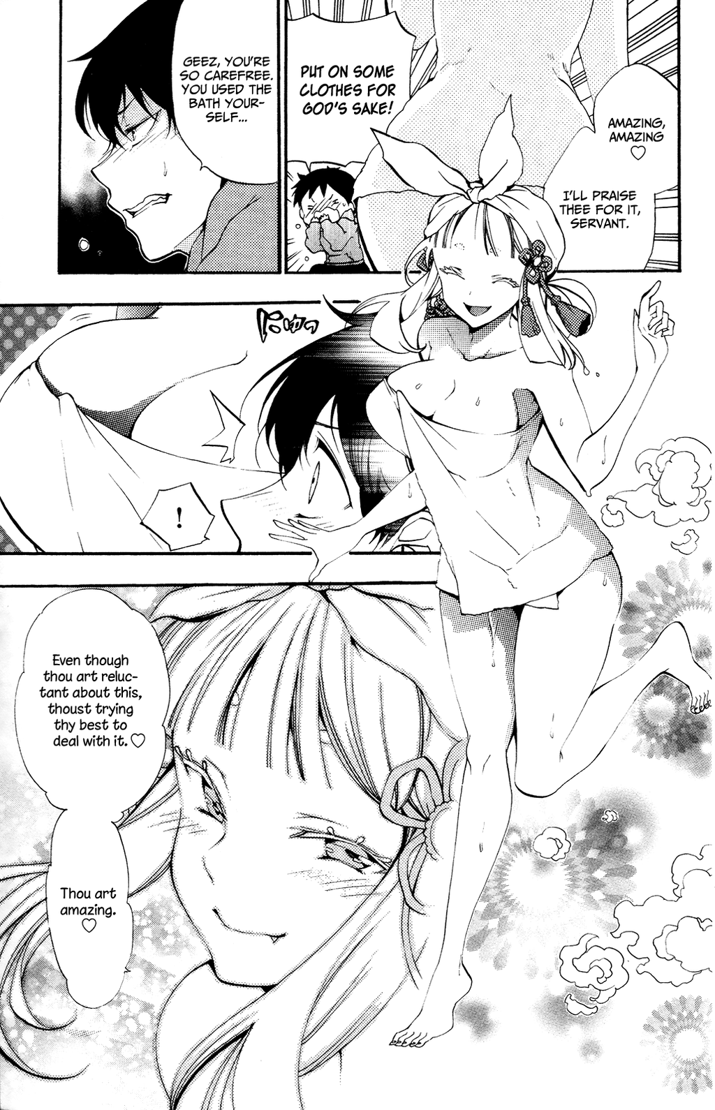 Kami-sama Drop Chapter 4 - Page 3