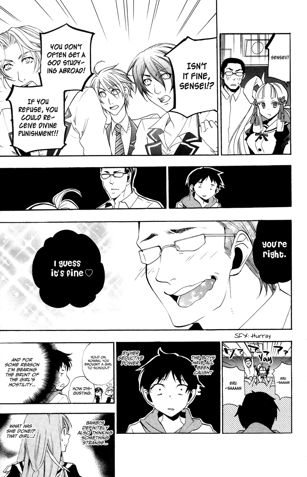 Kami-sama Drop Chapter 4 - Page 21