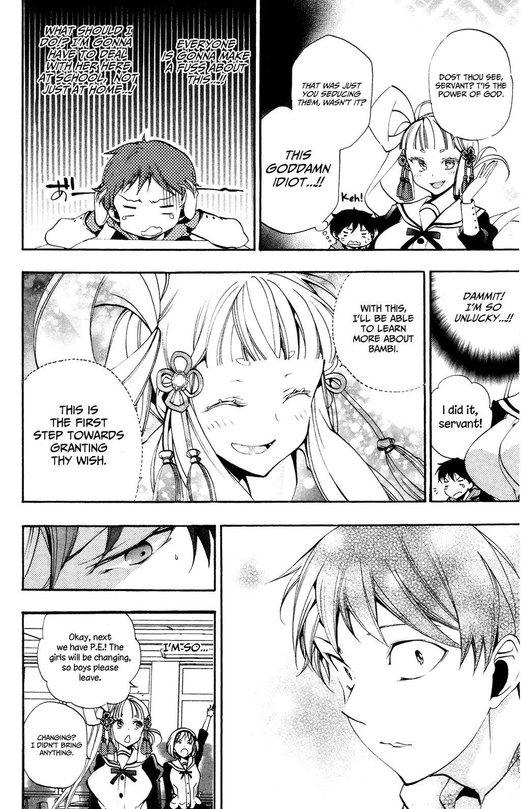 Kami-sama Drop Chapter 4 - Page 22