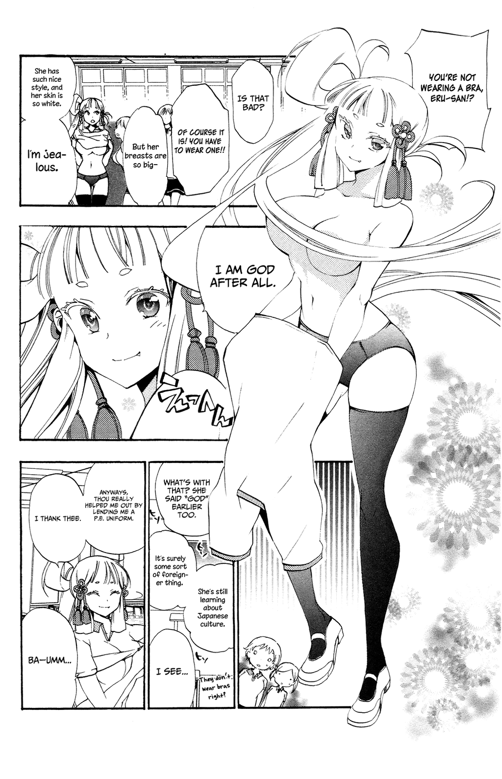 Kami-sama Drop Chapter 4 - Page 24