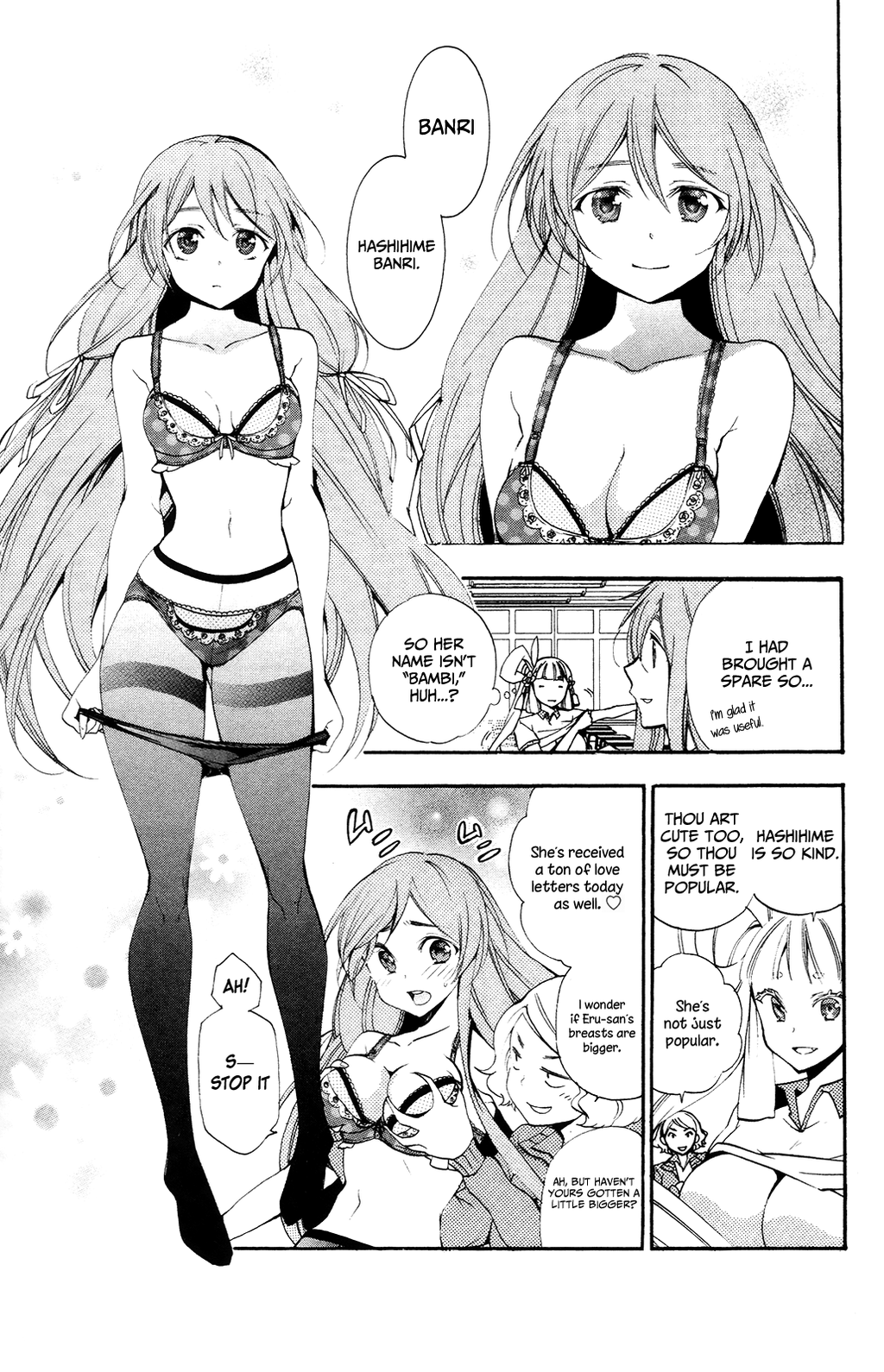 Kami-sama Drop Chapter 4 - Page 25