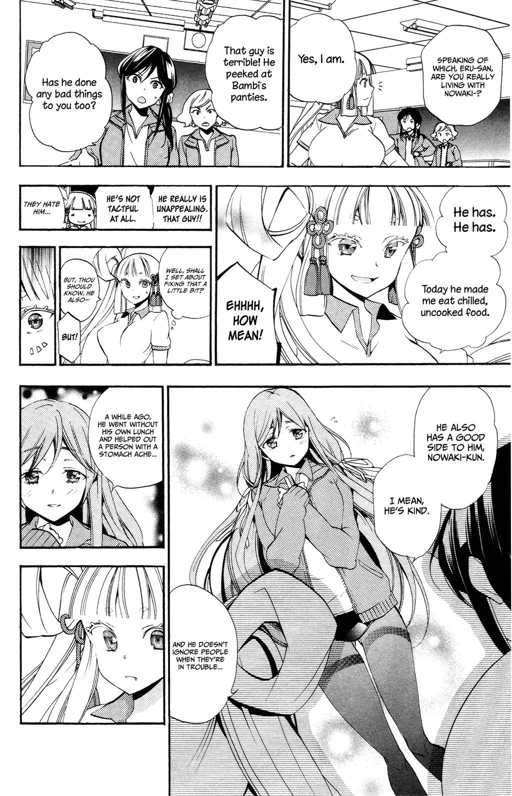 Kami-sama Drop Chapter 4 - Page 26
