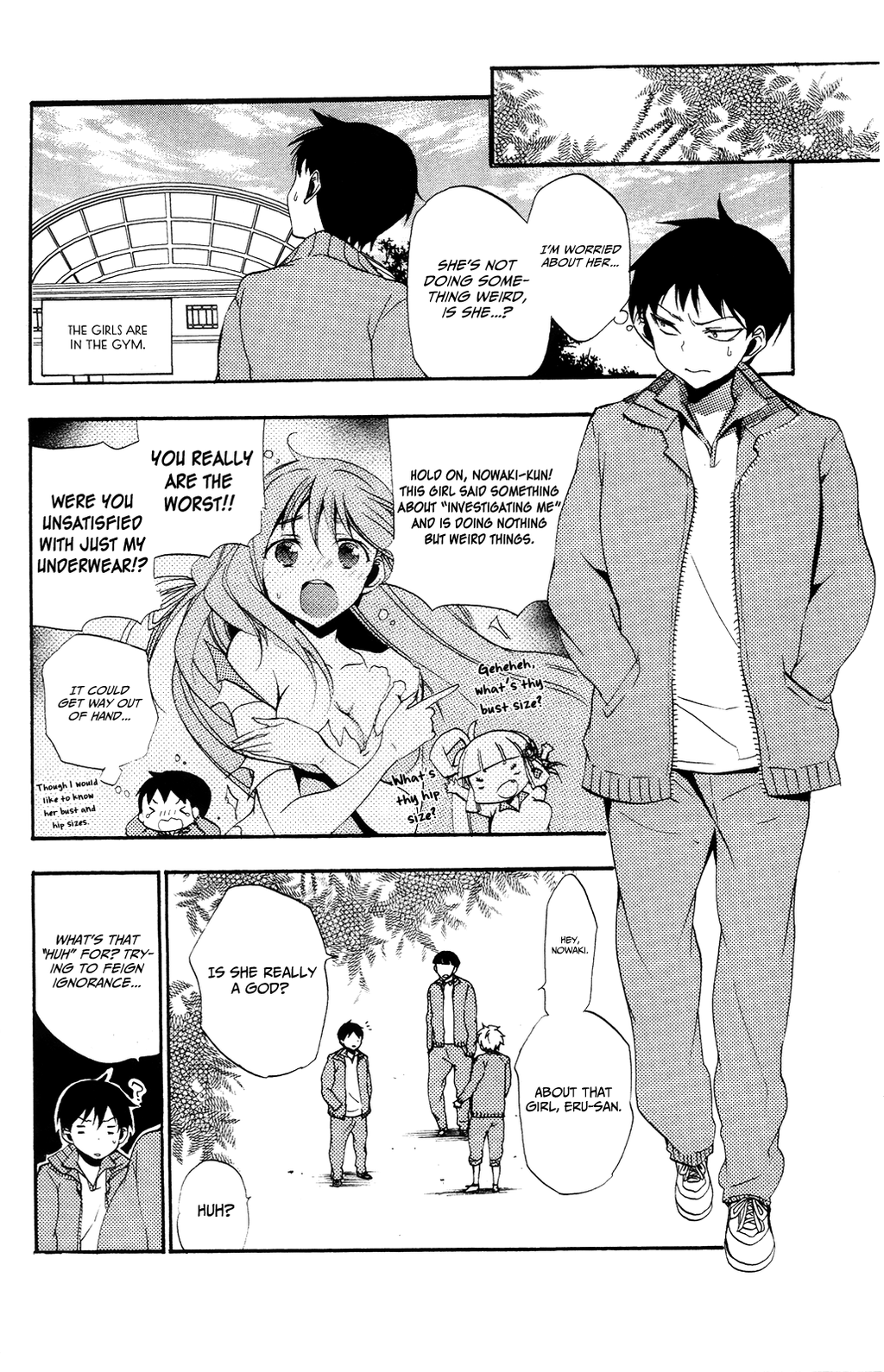 Kami-sama Drop Chapter 4 - Page 28