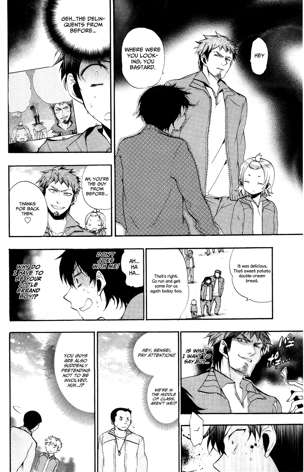 Kami-sama Drop Chapter 4 - Page 30