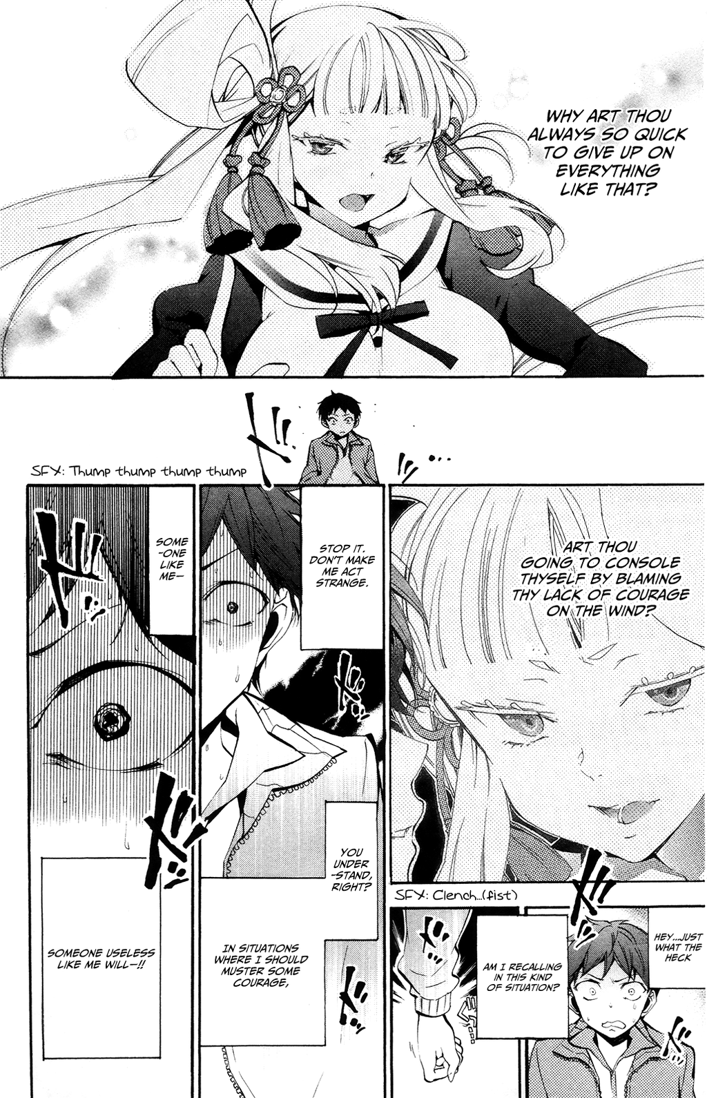 Kami-sama Drop Chapter 4 - Page 32