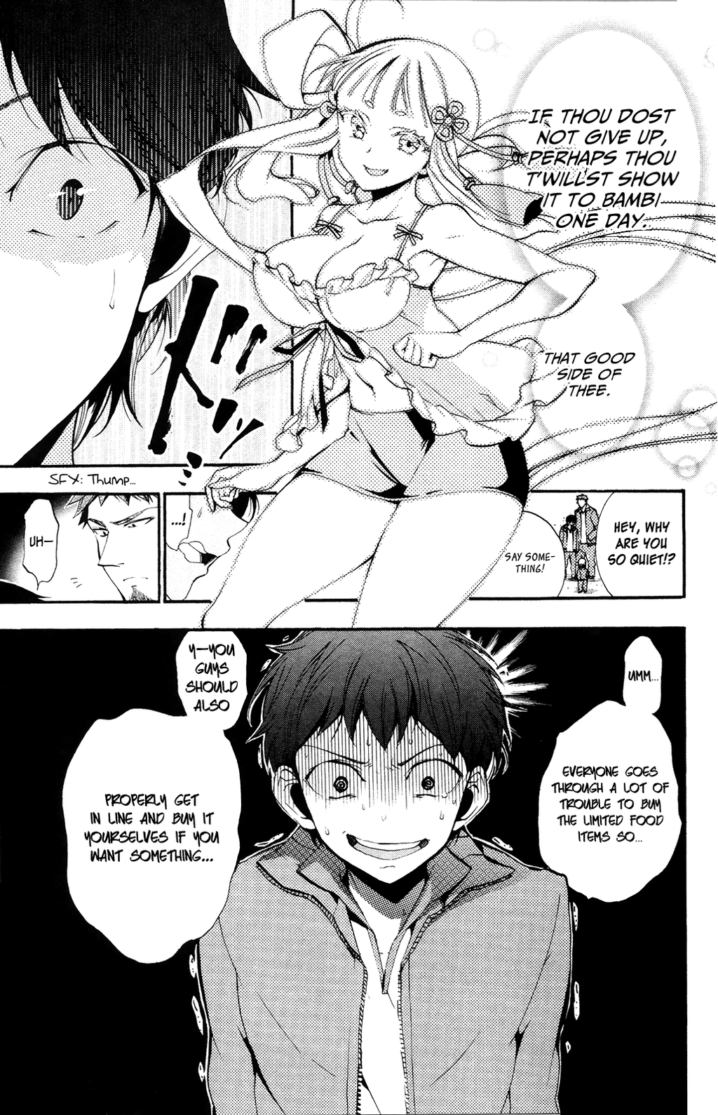 Kami-sama Drop Chapter 4 - Page 33