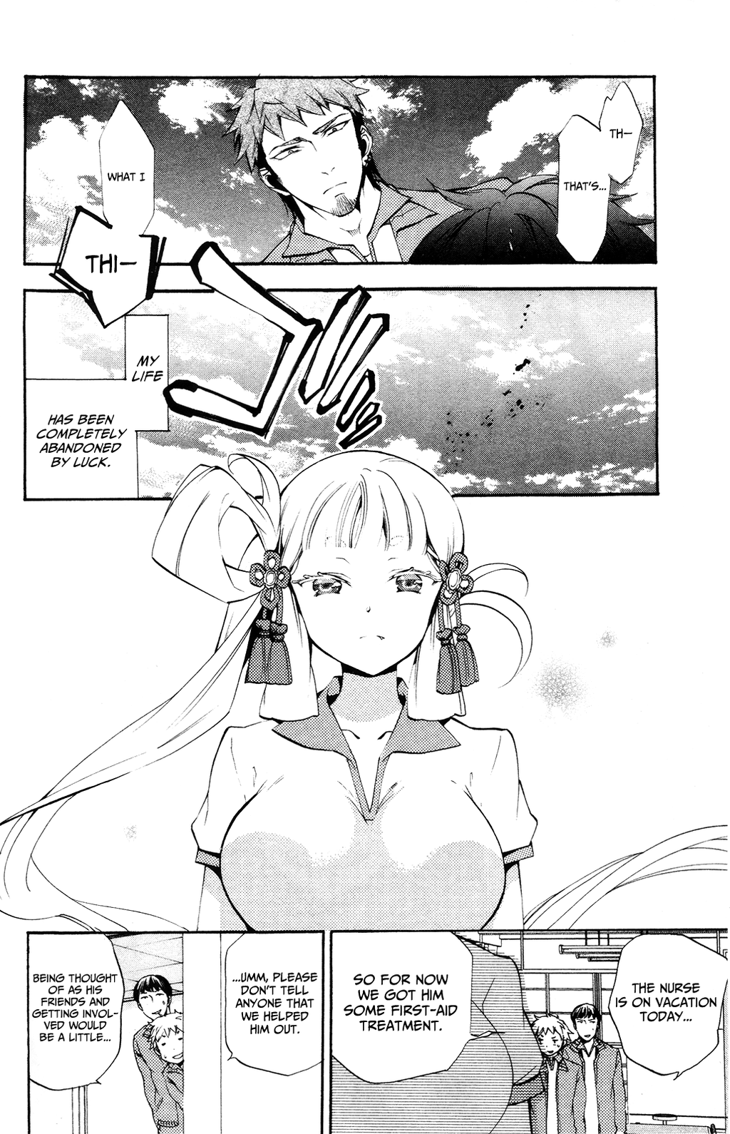 Kami-sama Drop Chapter 4 - Page 34