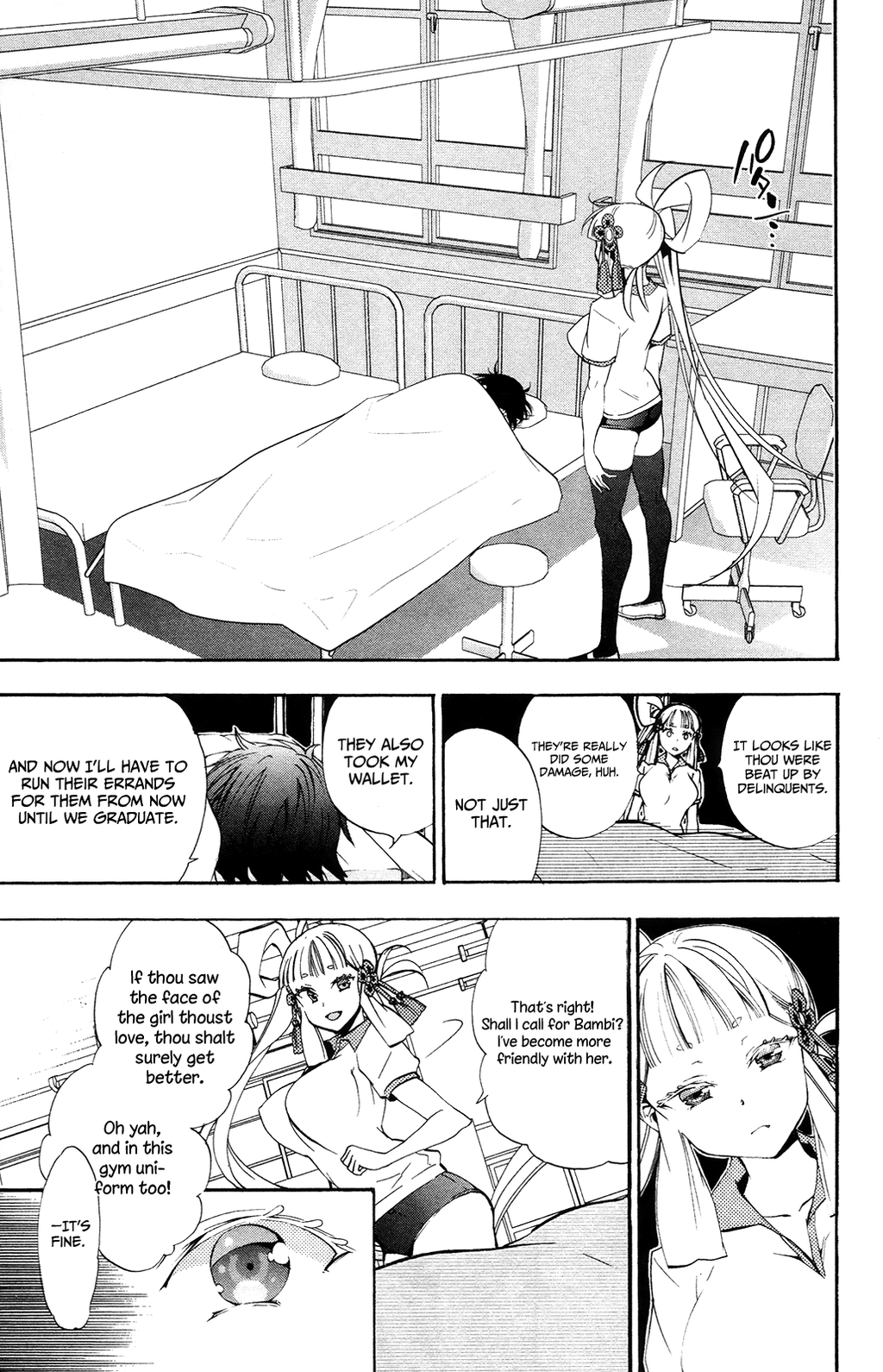 Kami-sama Drop Chapter 4 - Page 35