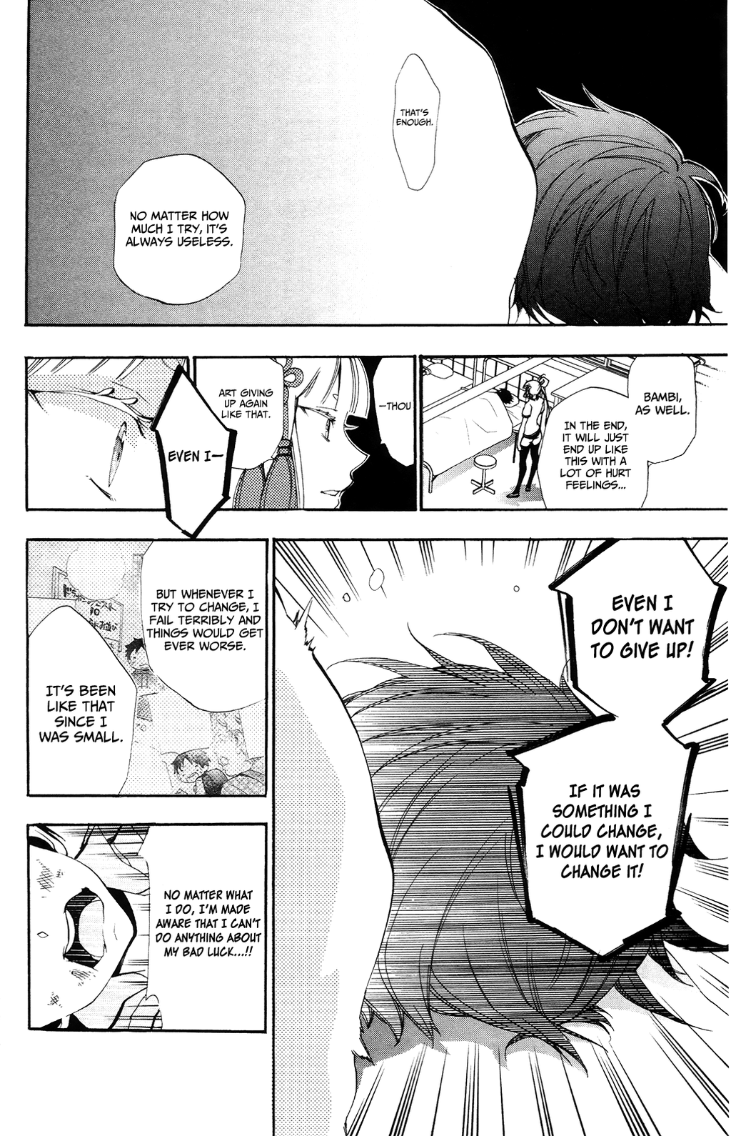 Kami-sama Drop Chapter 4 - Page 36