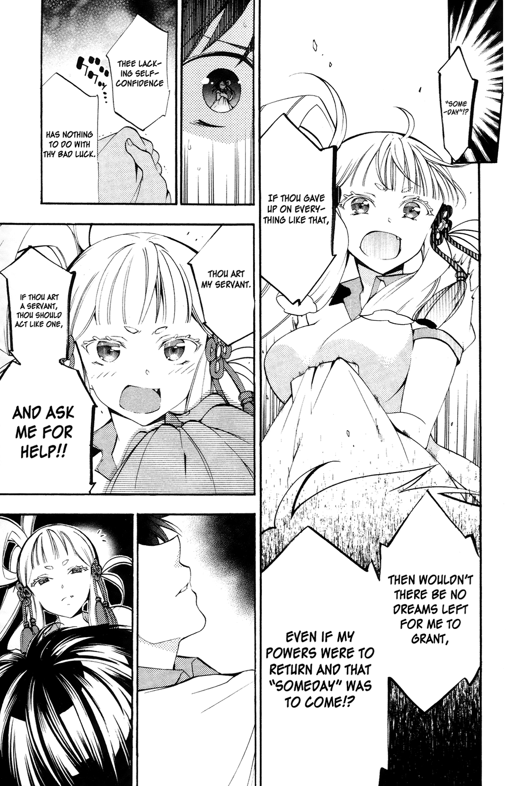 Kami-sama Drop Chapter 4 - Page 39