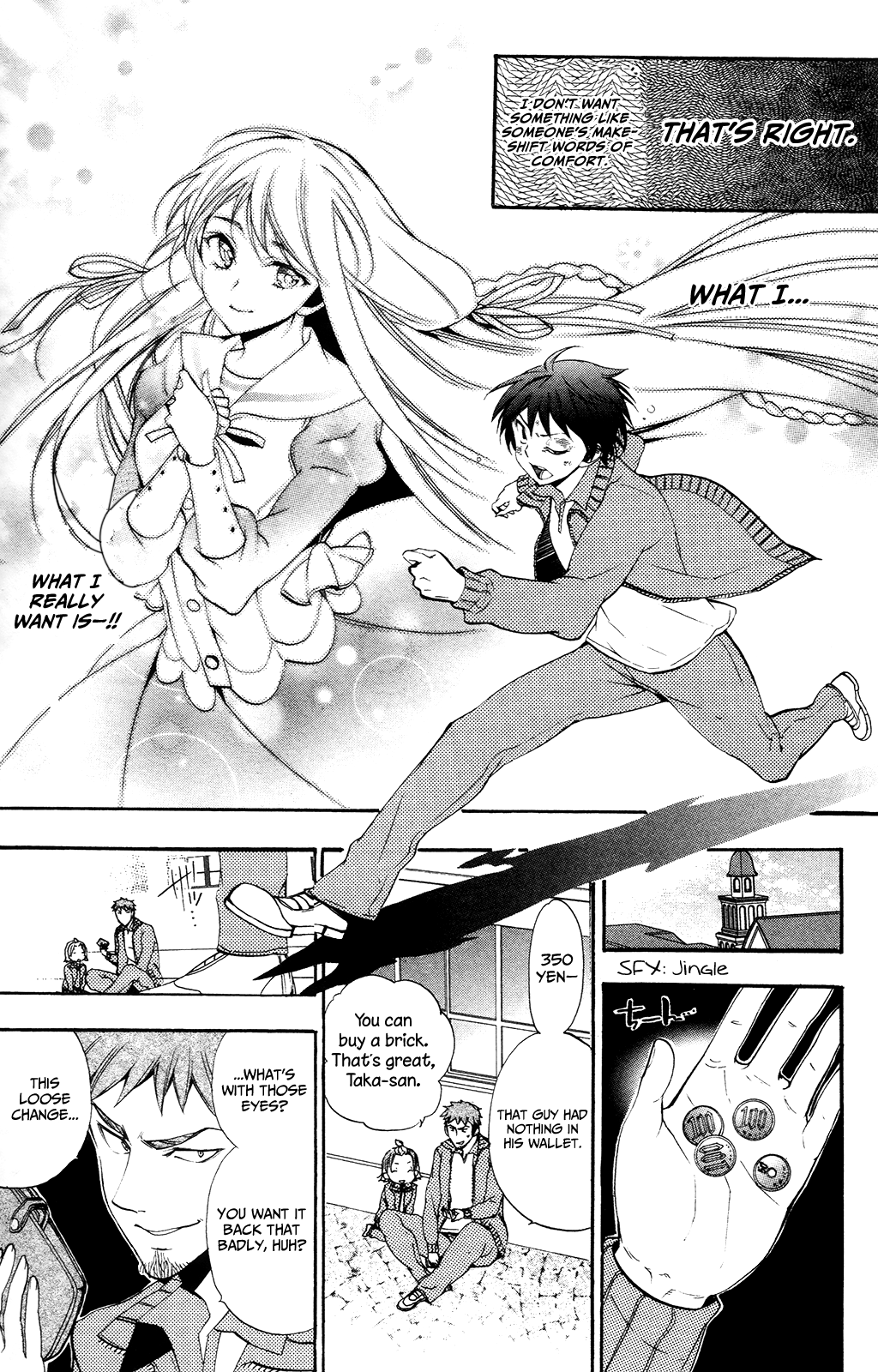 Kami-sama Drop Chapter 4 - Page 41