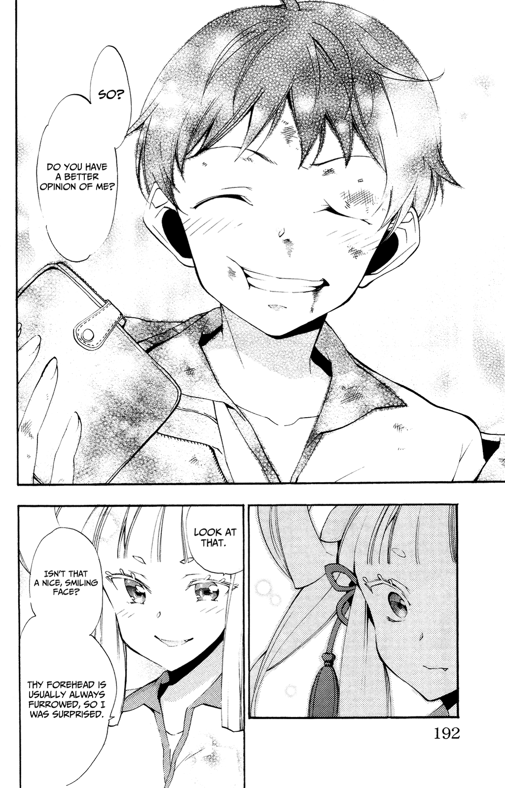 Kami-sama Drop Chapter 4 - Page 44