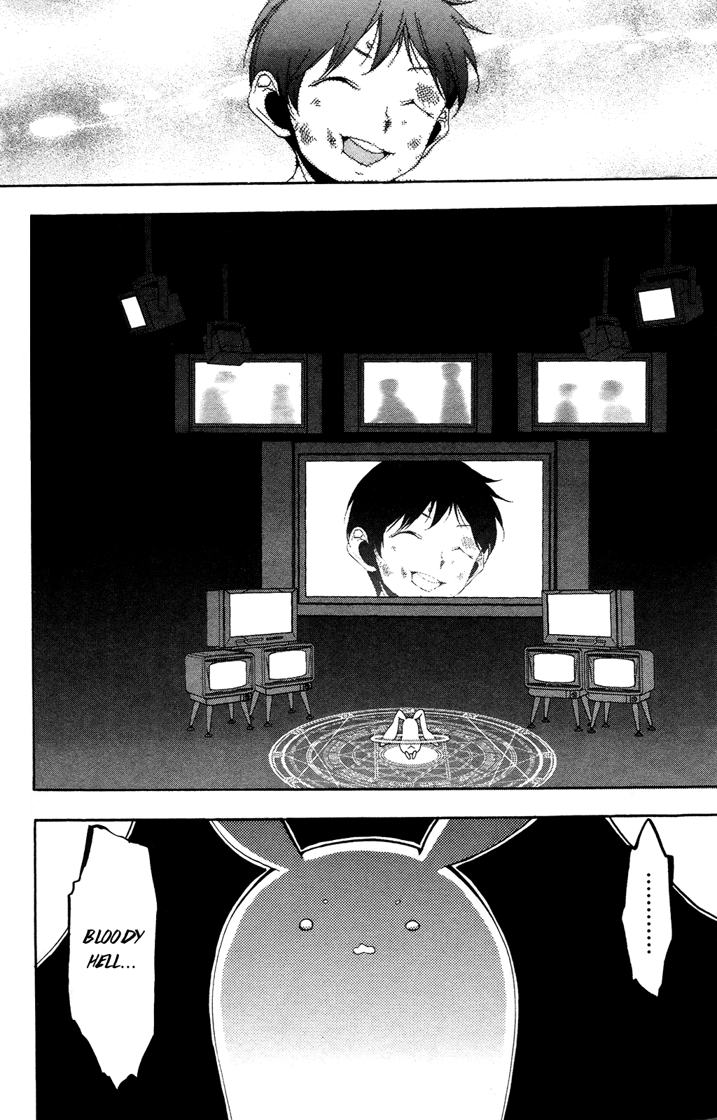 Kami-sama Drop Chapter 4 - Page 48