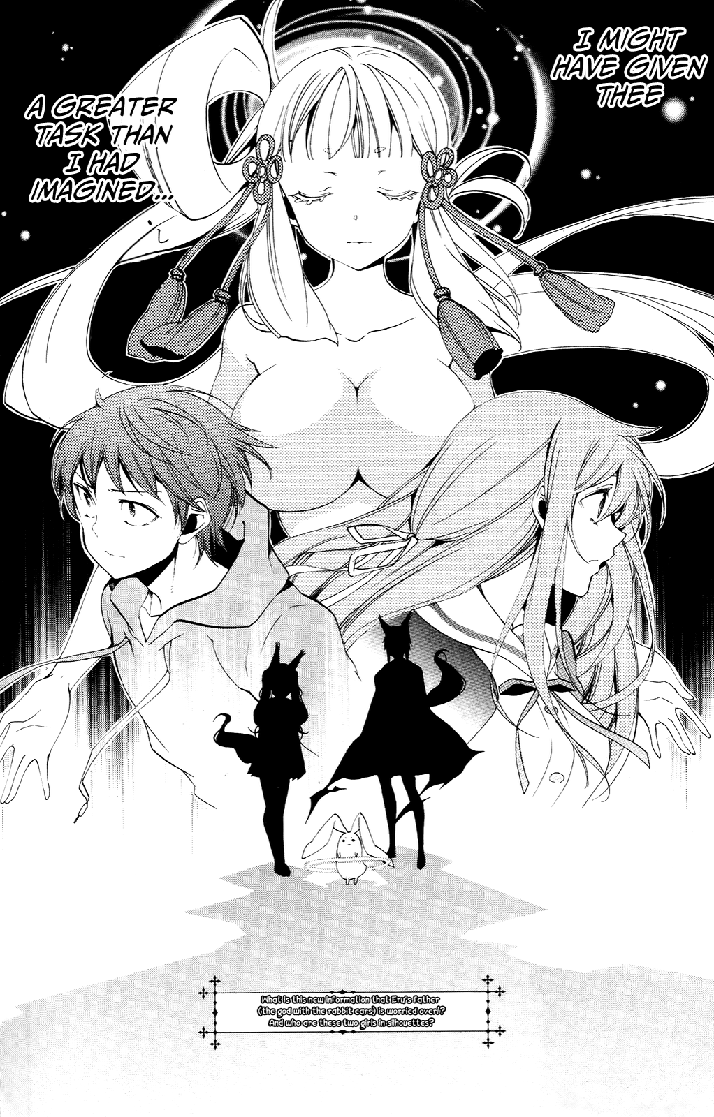 Kami-sama Drop Chapter 4 - Page 50