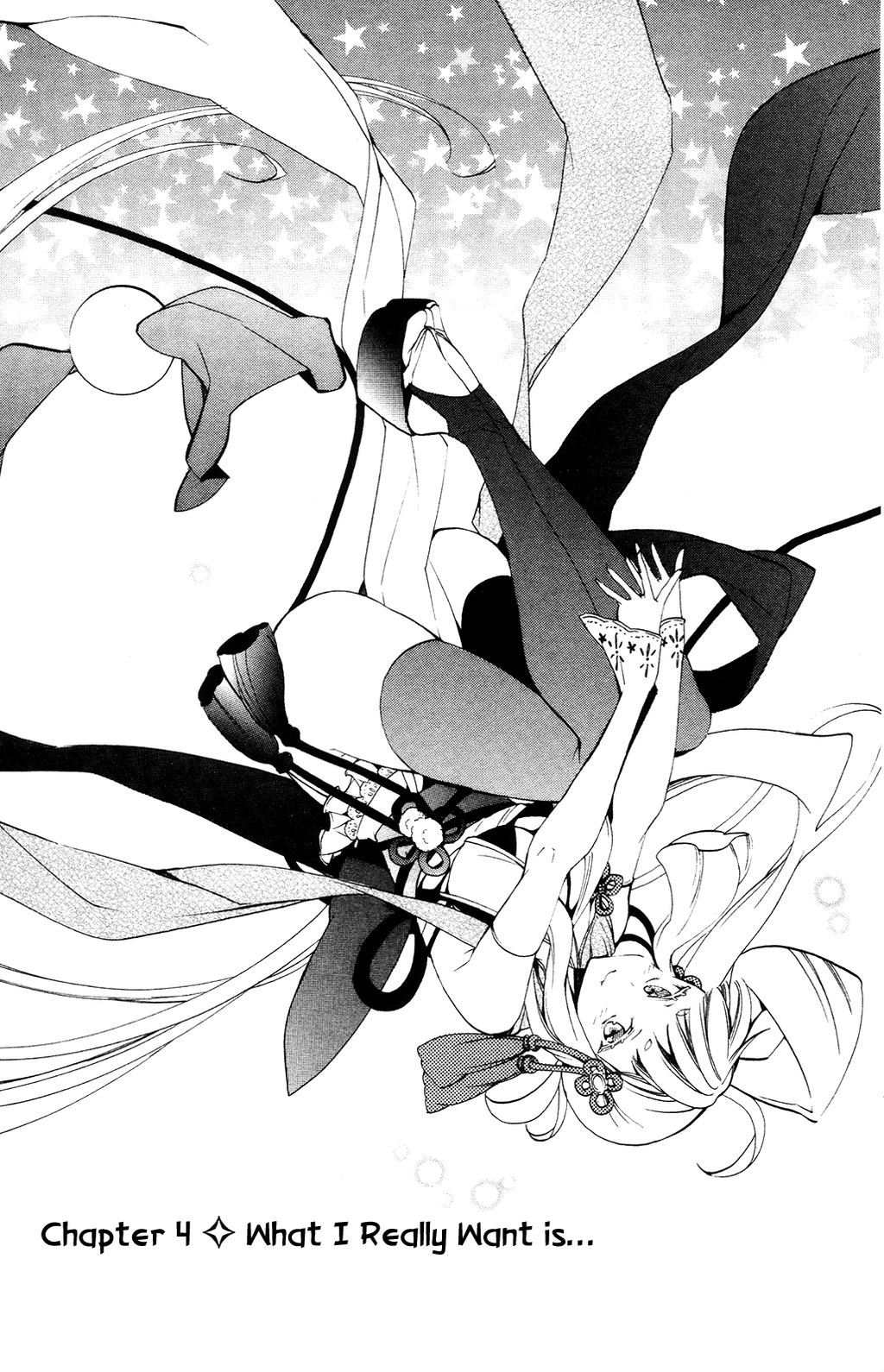 Kami-sama Drop Chapter 4 - Page 6