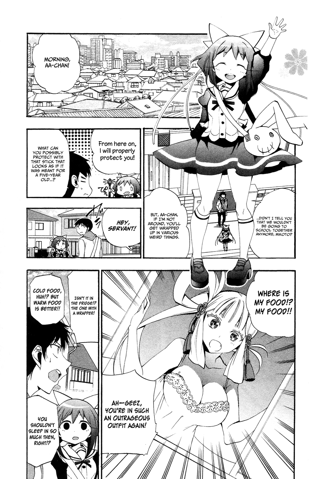 Kami-sama Drop Chapter 4 - Page 7